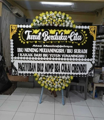 Papan Bunga di Pisangan