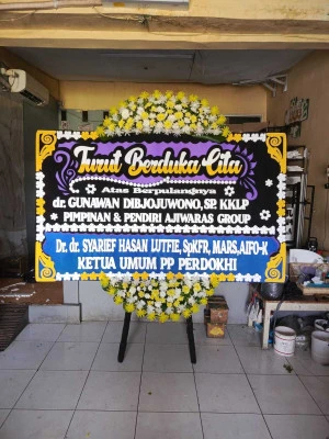 Papan Bunga di Pisangan